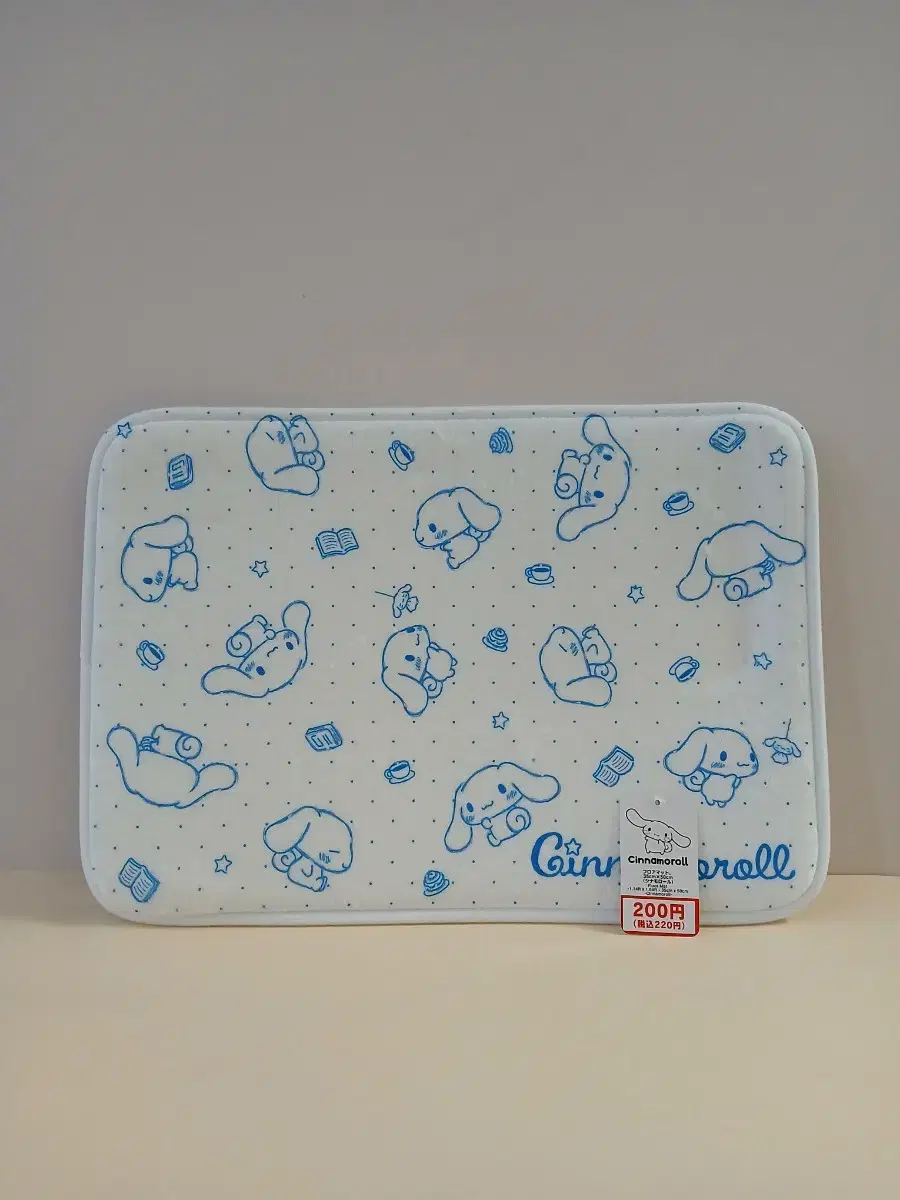 Sanrio Cinnamon Roll Mat