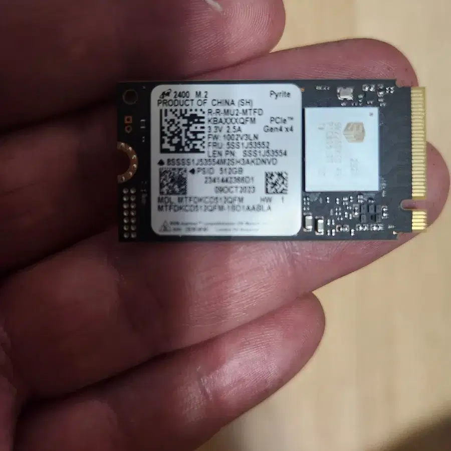 PCle4 512g 2242 nvme ssd