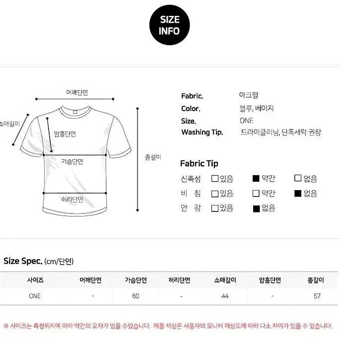 카라가디건 코트 카라 루즈핏 버튼 가디건 자켓