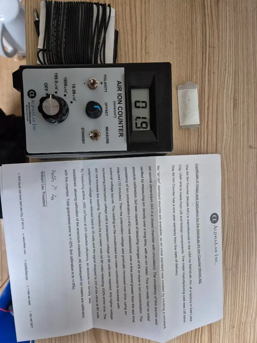 AIC2000 공기 음이온 농도 음이온 검출기 | 브랜드 중고거래 플랫폼, 번개장터