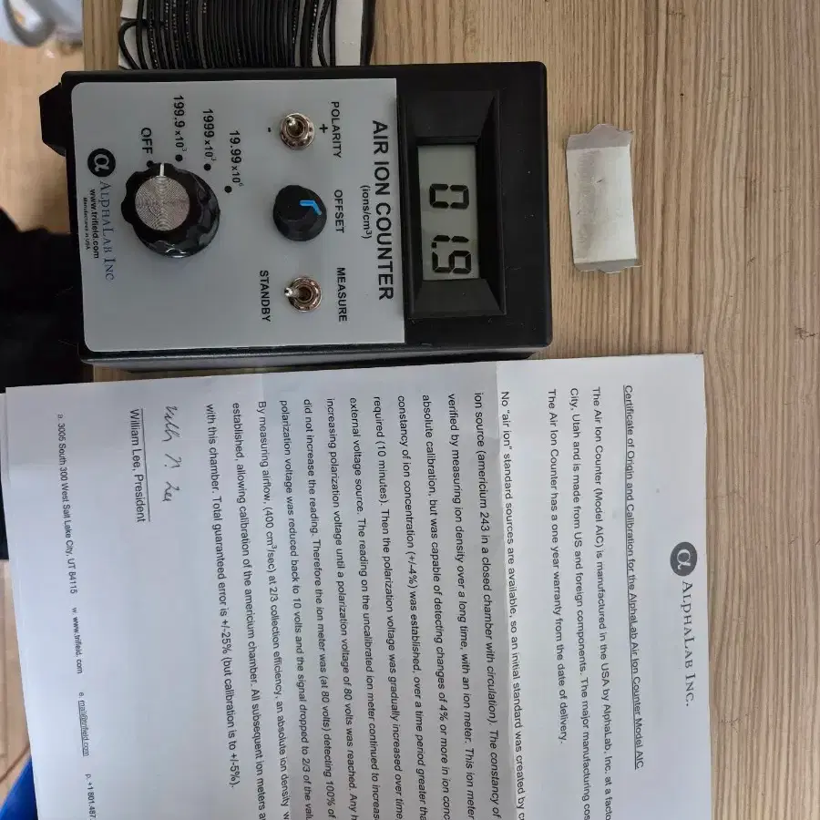 AIC2000 공기 음이온 농도 음이온 검출기