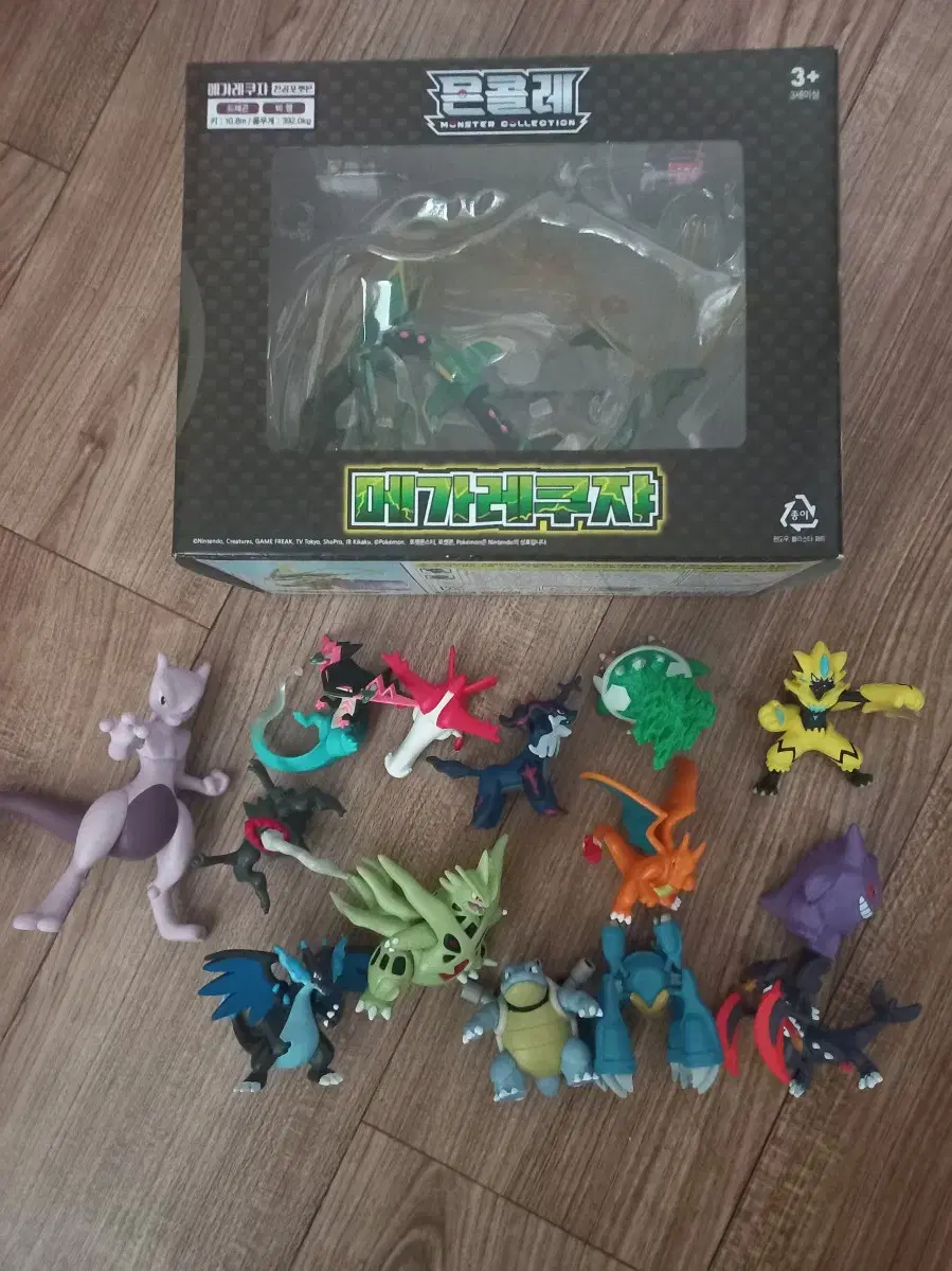 16 Mon Collette Pokémon Figures sell are available now!