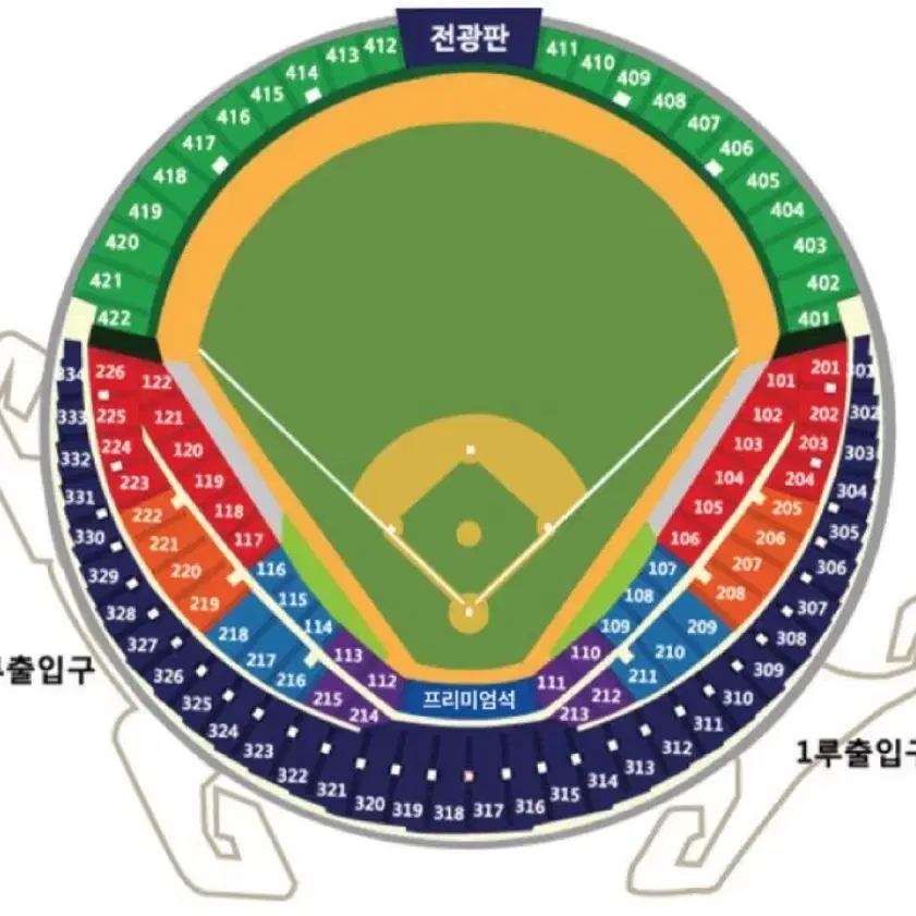 10/19 플레이오프 4차전 오렌지석 연석 판매 삼성 엘지