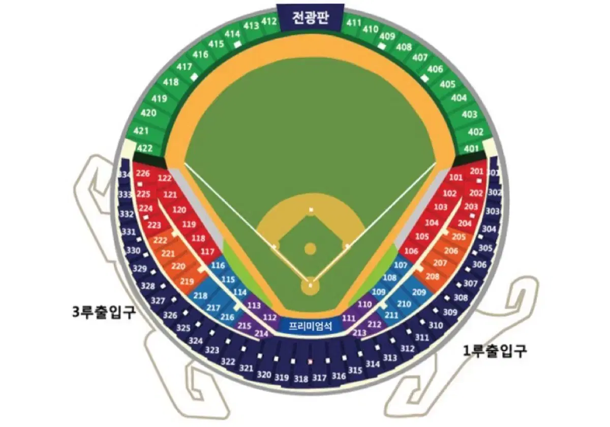 10/19 플레이오프 4차전 오렌지석 연석 판매 삼성 엘지