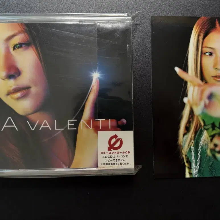 보아 valenti cd+dvd 초회한정판 팝니다.