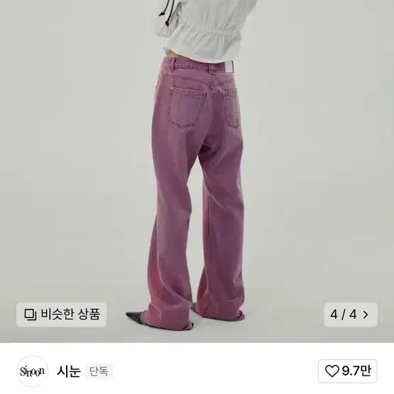 시눈 VERTICAL LINE WASHED JEANS/small