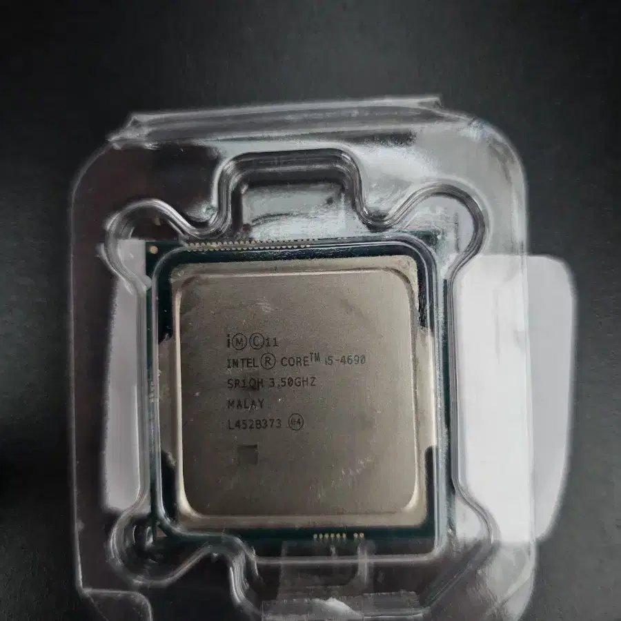 인텔 i5 4690 cpu 팝니다