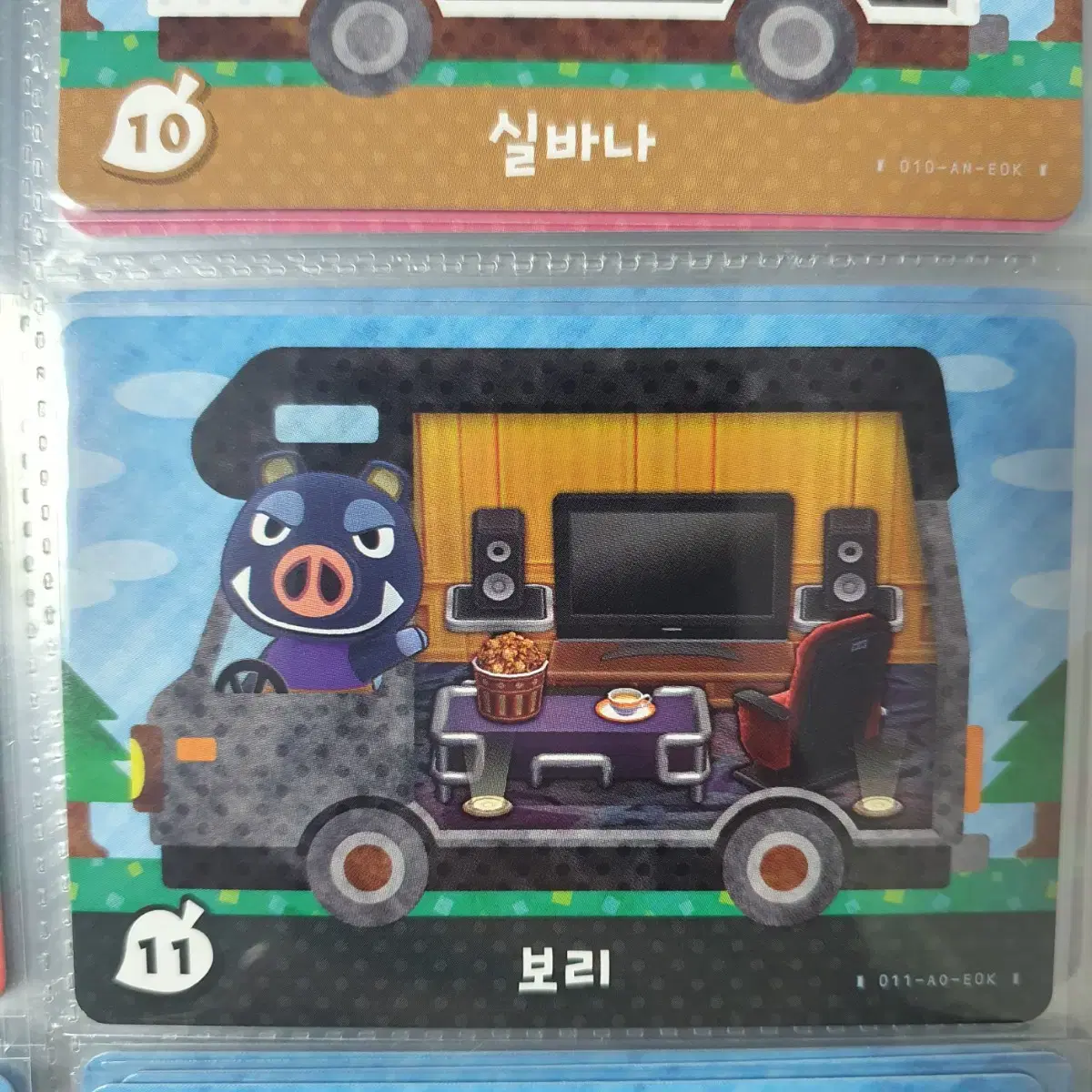 Dong Forest Modong Forest Tudong Forest Amiibo Kard 0th 11th Bori Genuine Sager