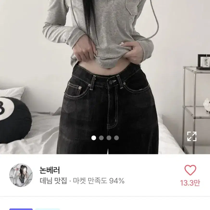 논베러 스냄 버튼 크롭 후드티