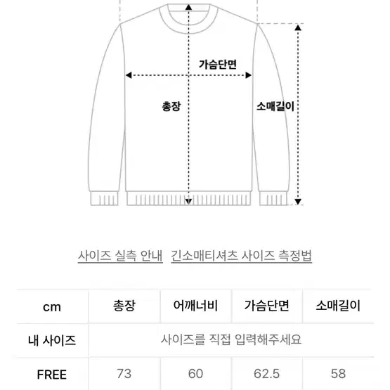 러브이즈트루 후드 후드티 카키 카모