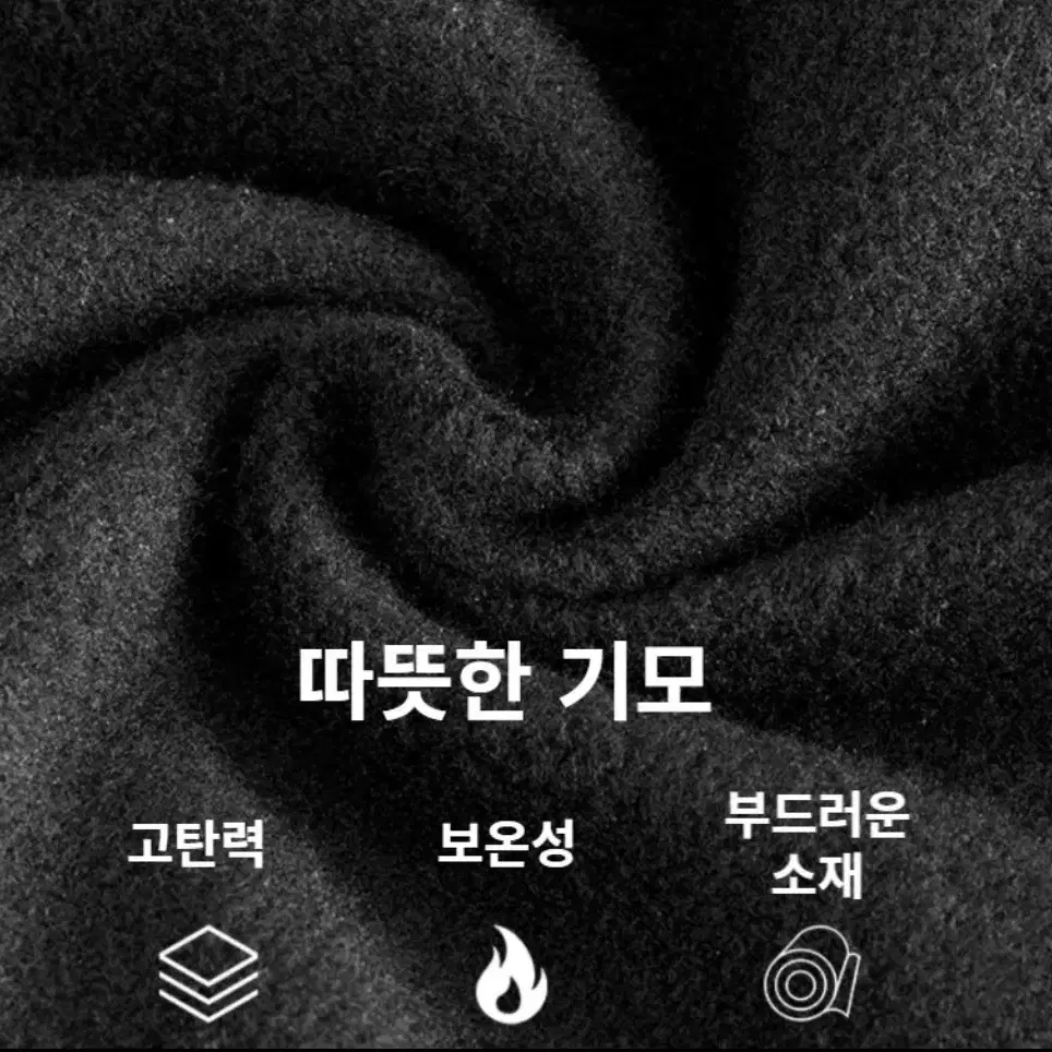 락브로스 바라클라바 넥워머 겨울 동계 기모