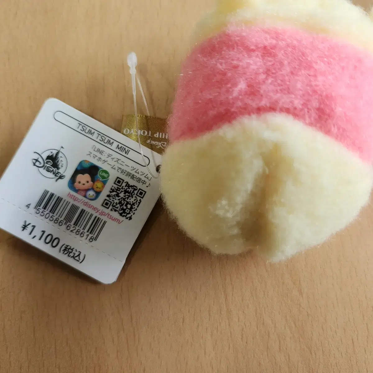 디즈니스토어 tsum tsum mini 곰돌이 푸 인형