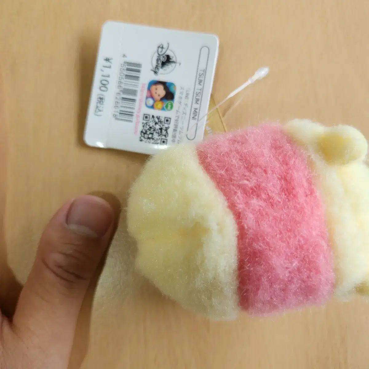 디즈니스토어 tsum tsum mini 곰돌이 푸 인형