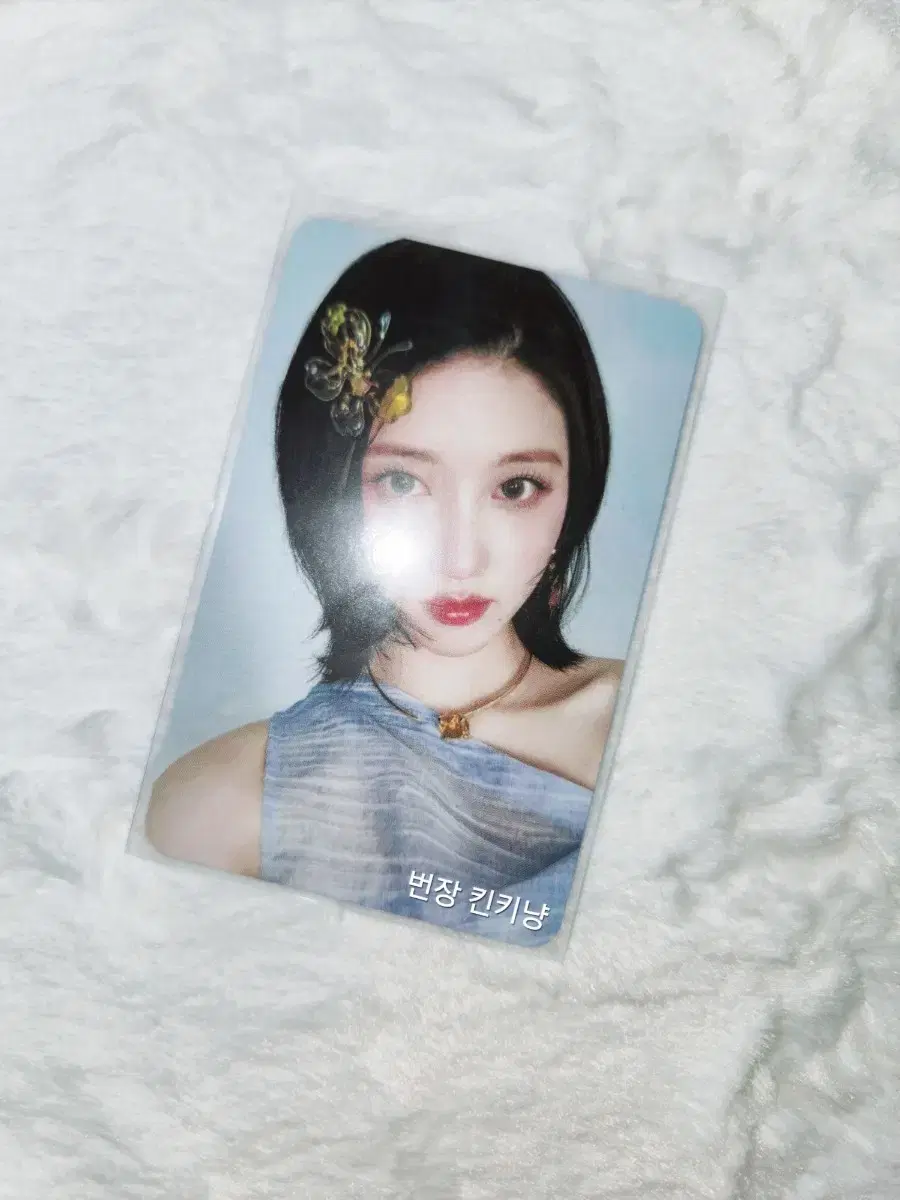 ive broadcast gaeul photocard sell switch yujin gaeul ray wonyoung leeseo