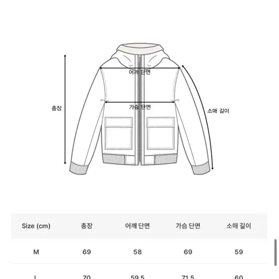 도프제이슨 솔리드 후디 무톤 자켓 M