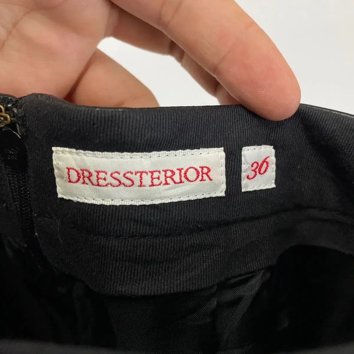 빈티지 DRESSTERIOR 램 레더 스커트