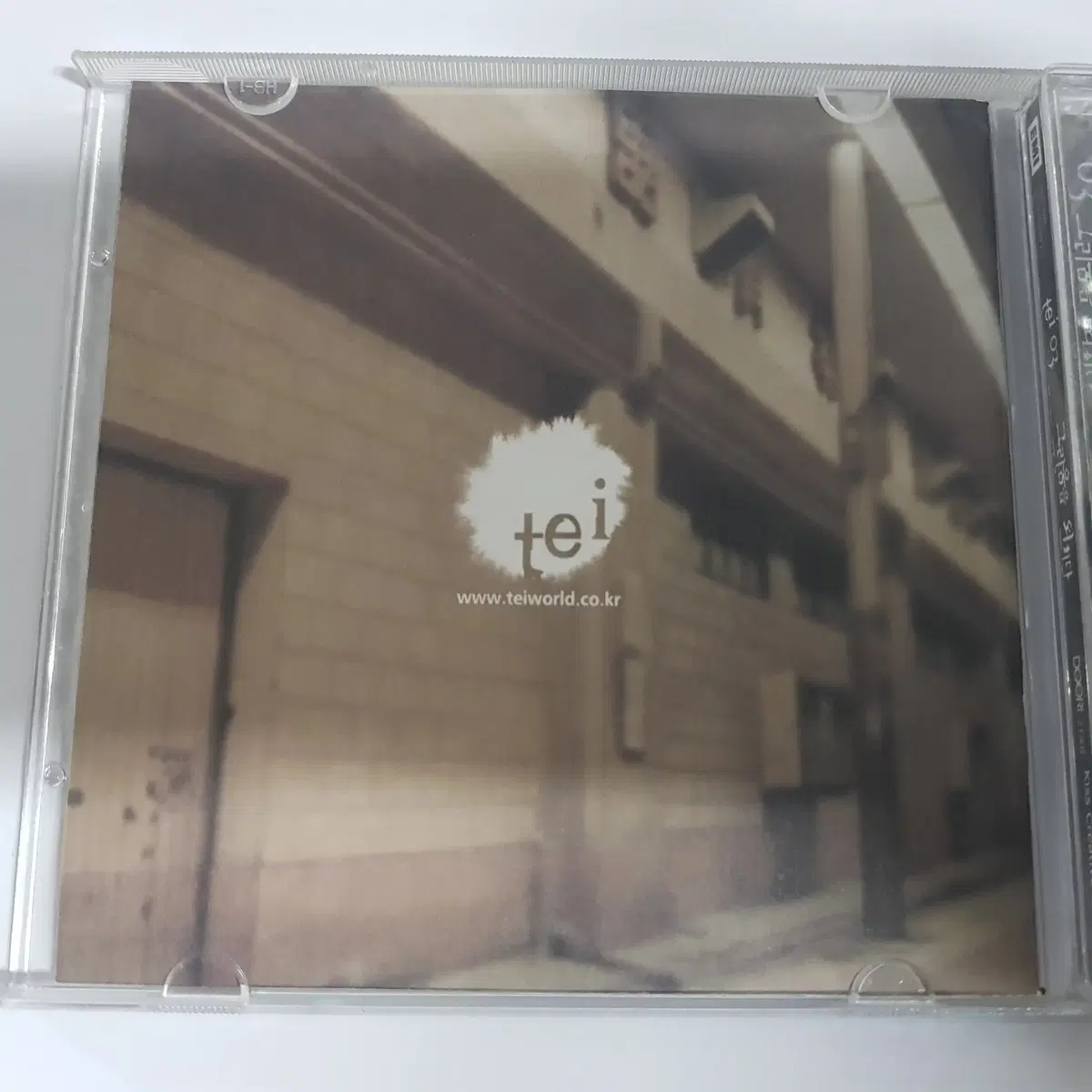 Tei(테이) 3집 그리움을 외치다  CD