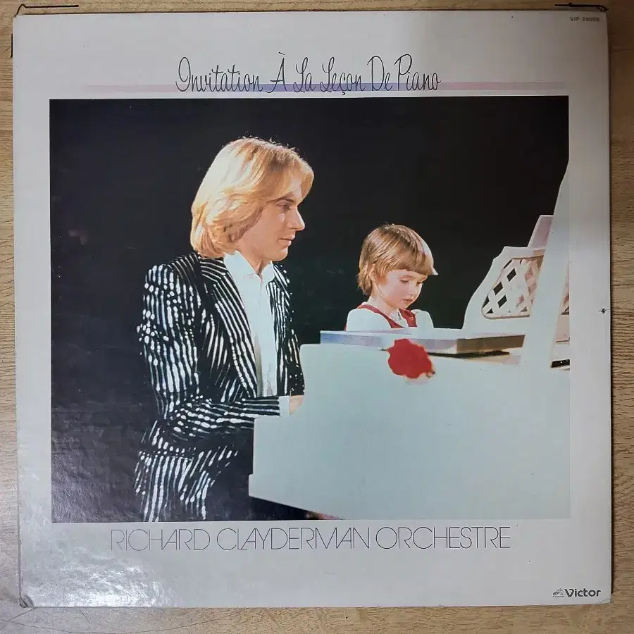 RICHARD CLAYDERMAN 음반 1 (LP 턴테이블 오디오 앰프