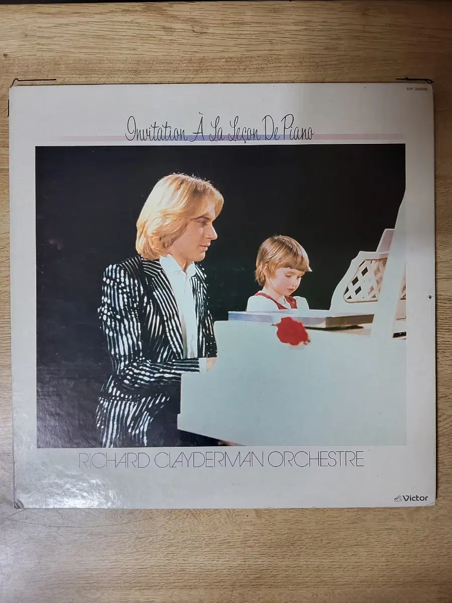 RICHARD CLAYDERMAN 음반 1 (LP 턴테이블 오디오 앰프