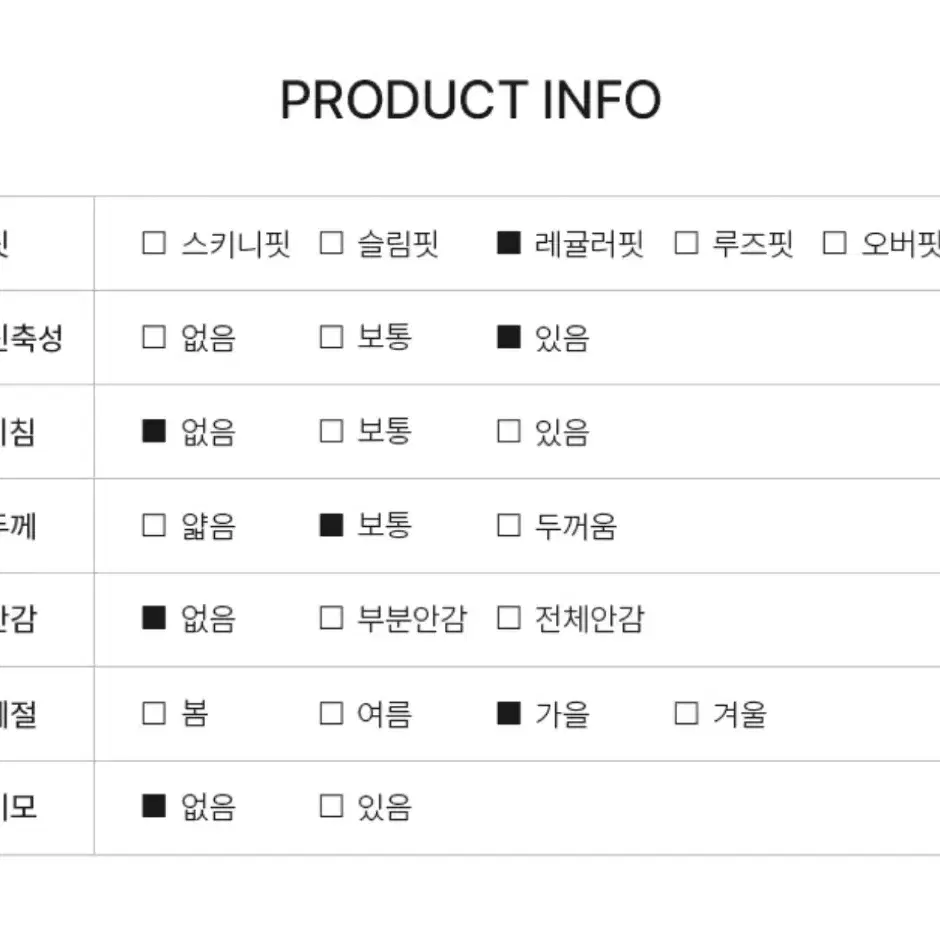 [새제품 6천원대특가] 블랙 나시 긴팔가디건(원가 4만원대) 팔아요.