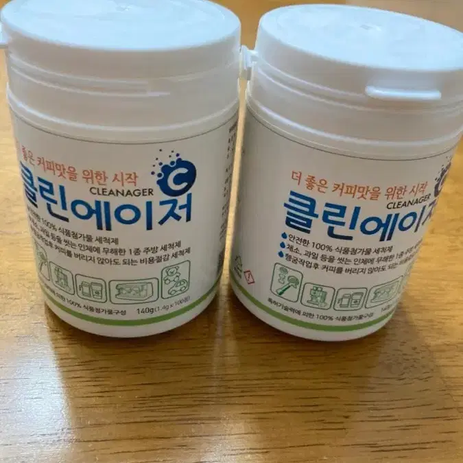 커피머신세척제 클린에이저 2통