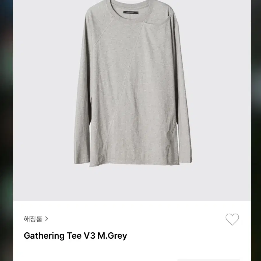 [4] 해칭룸 게더링 티 롱슬리브 v3 멜란지그레이 gathering