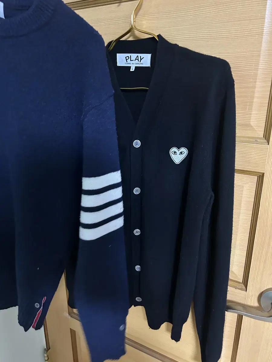 Comme des Garçons Cardigan Tom Brown Knit