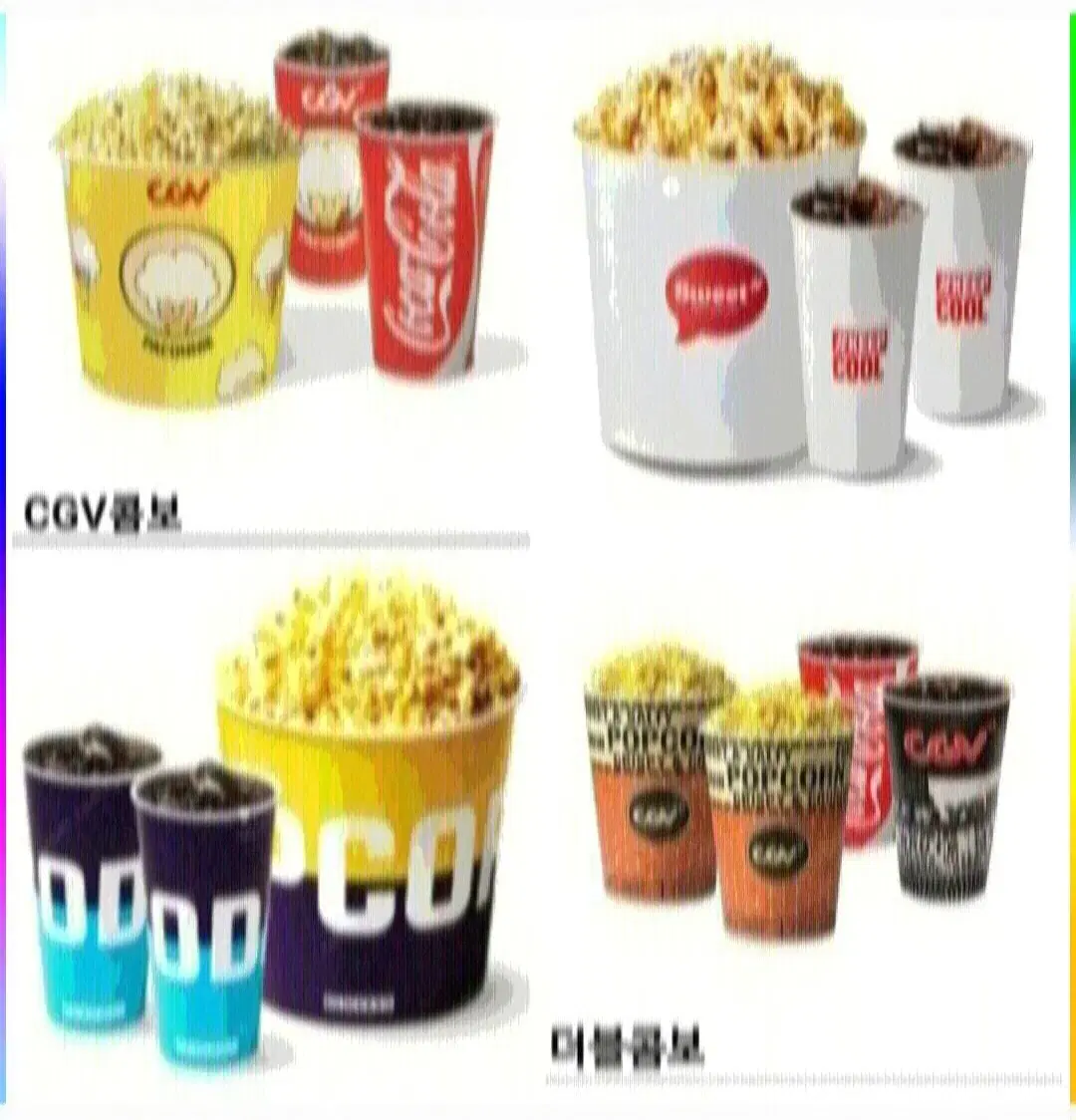 cgv 롯데시네마 메가박스 특별관 할인권 콤보 4dx imax 예매