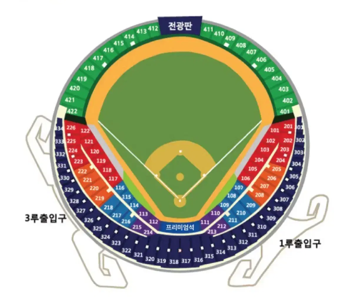 플레이오프 4차전 삼성 VS 엘지(LG) 2연석 3루 블루석 7열 2연석