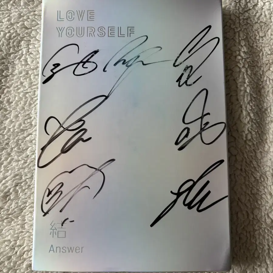 방탄소년단 친필싸인 BTS 사인 love yourself answer 럽