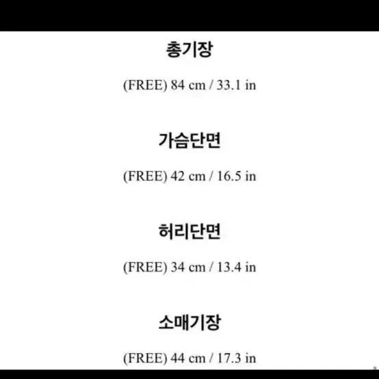 아뜨랑스 트렌치 미니원피스 핑크 s 메이윤 로젤린