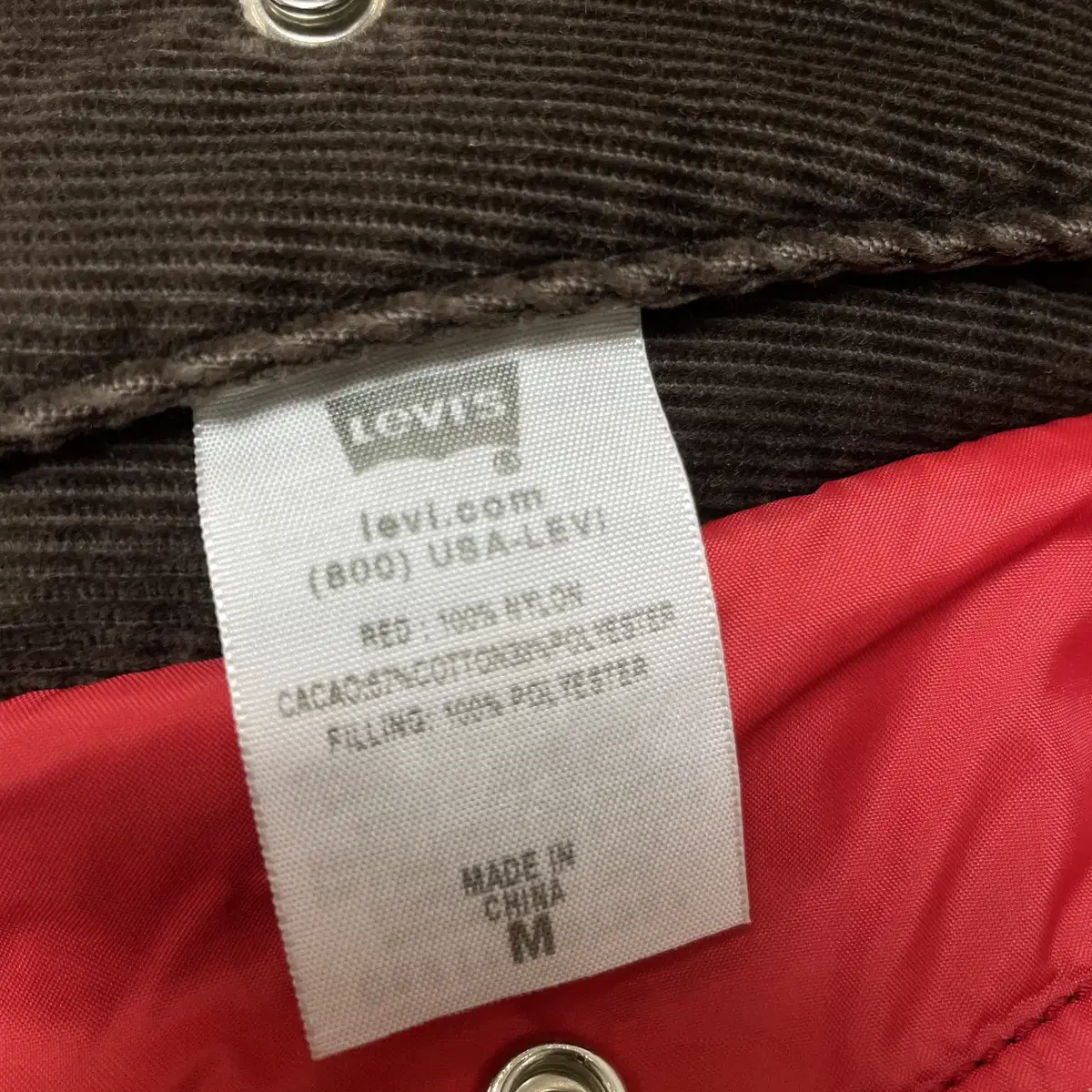 (M) Levis 리바이스 리버시블 요크 웨스턴 다운 베스트