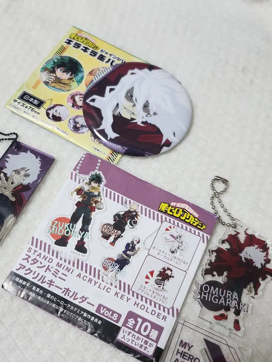 Nahia Hiroaka Shigaraki Tomura Goods Canvas Paper keyring acrylic Bulk