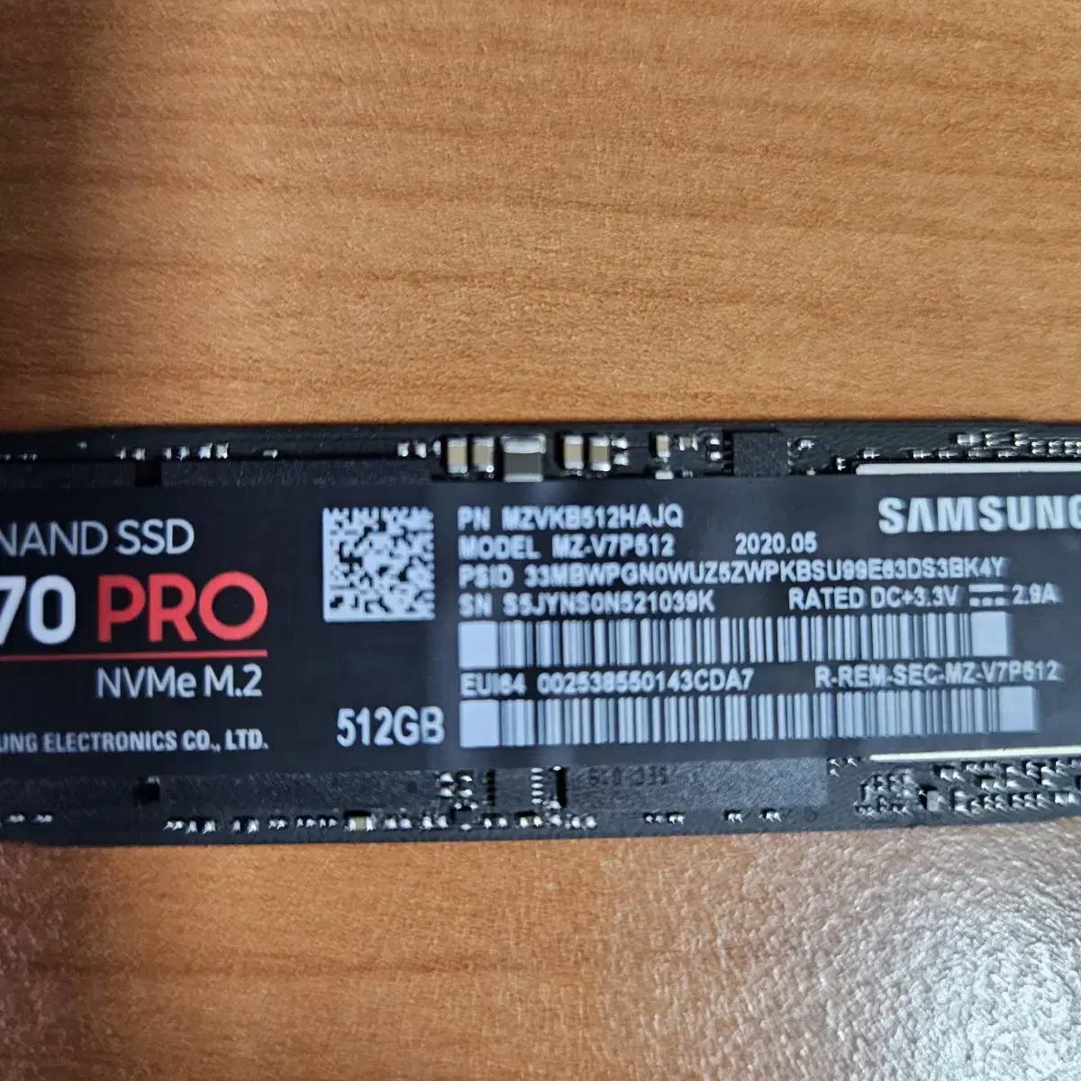 삼성 nvme 970 pro 512g ssd