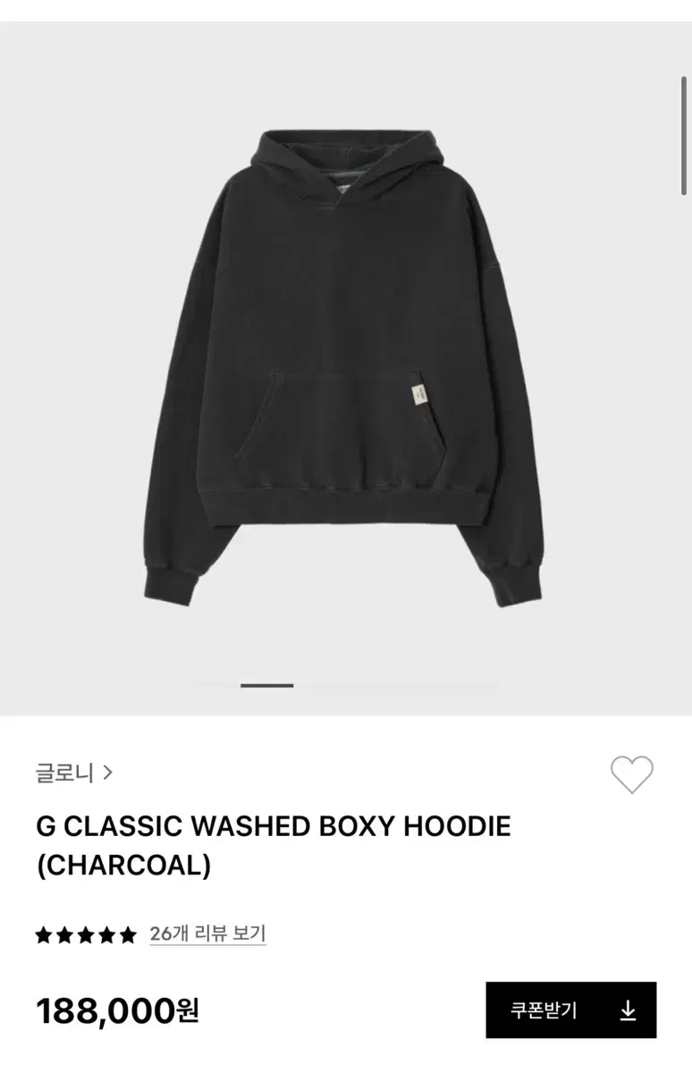 글로니 후드티G CLASSIC WASHED BOXY HOODIE 차콜