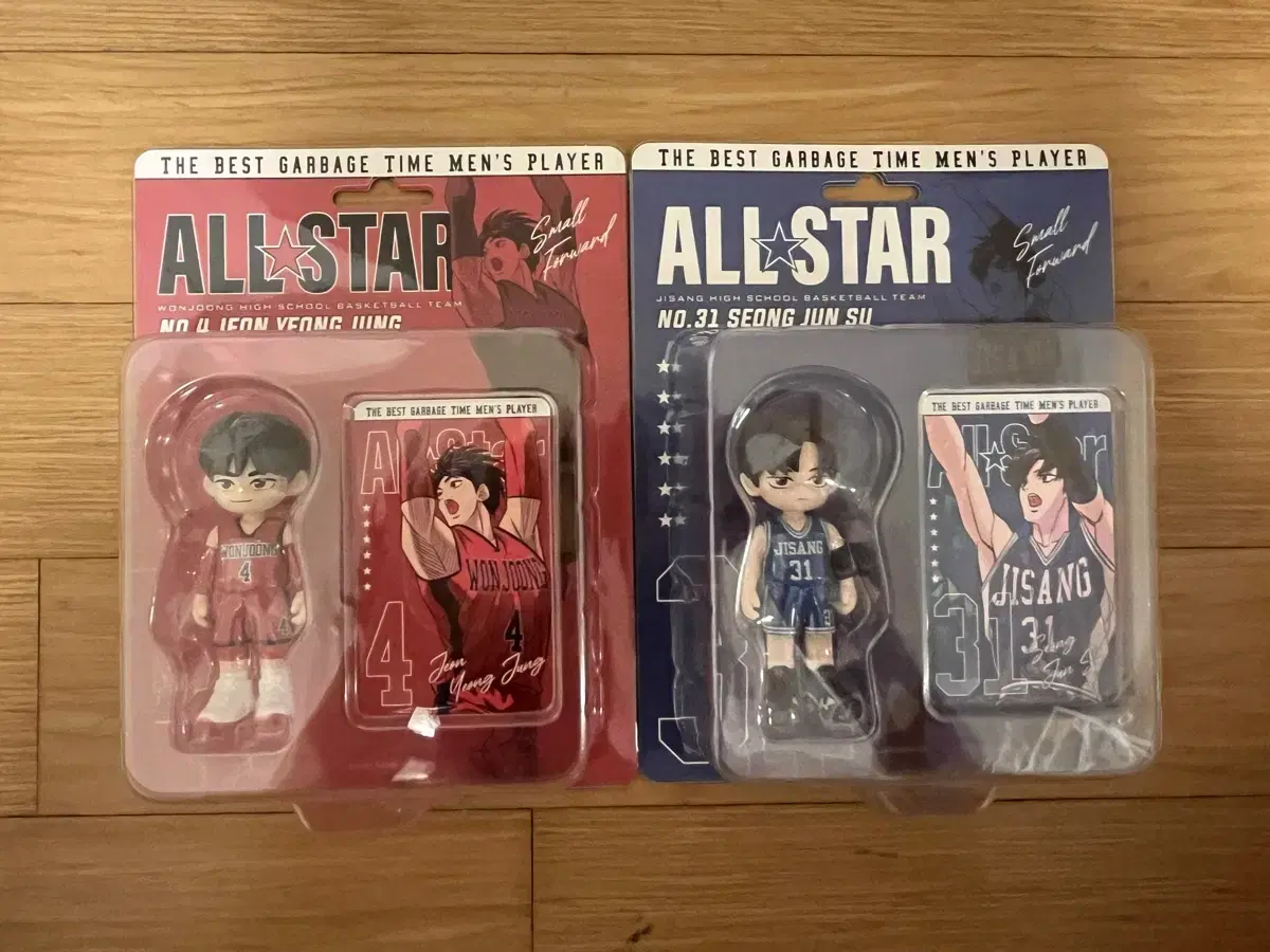 Garbage Time pop up Storewide Youngjoong Sung Jun Soo All-Star Figure WTS