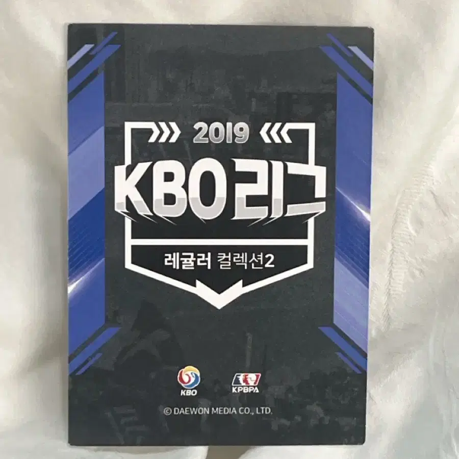 2019 KBO SCC 기아타이거즈 양현종 친필 싸인카드