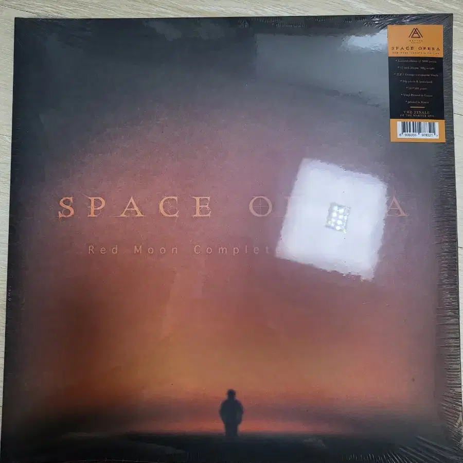 (미개봉)마크튭 space opera edition lp 팝니다.