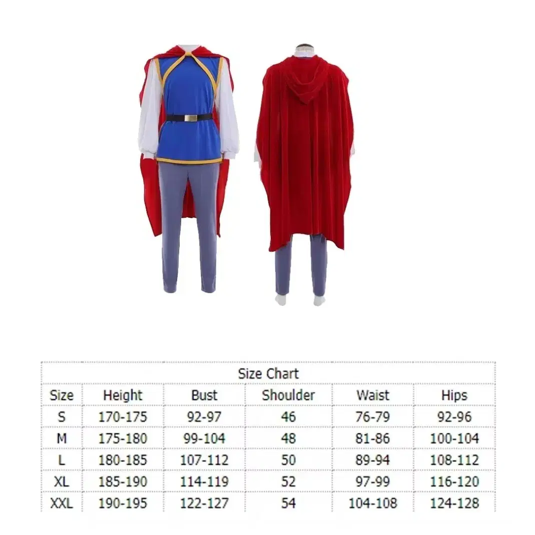 남자 백설공주왕자옷 성인왕자코스튬