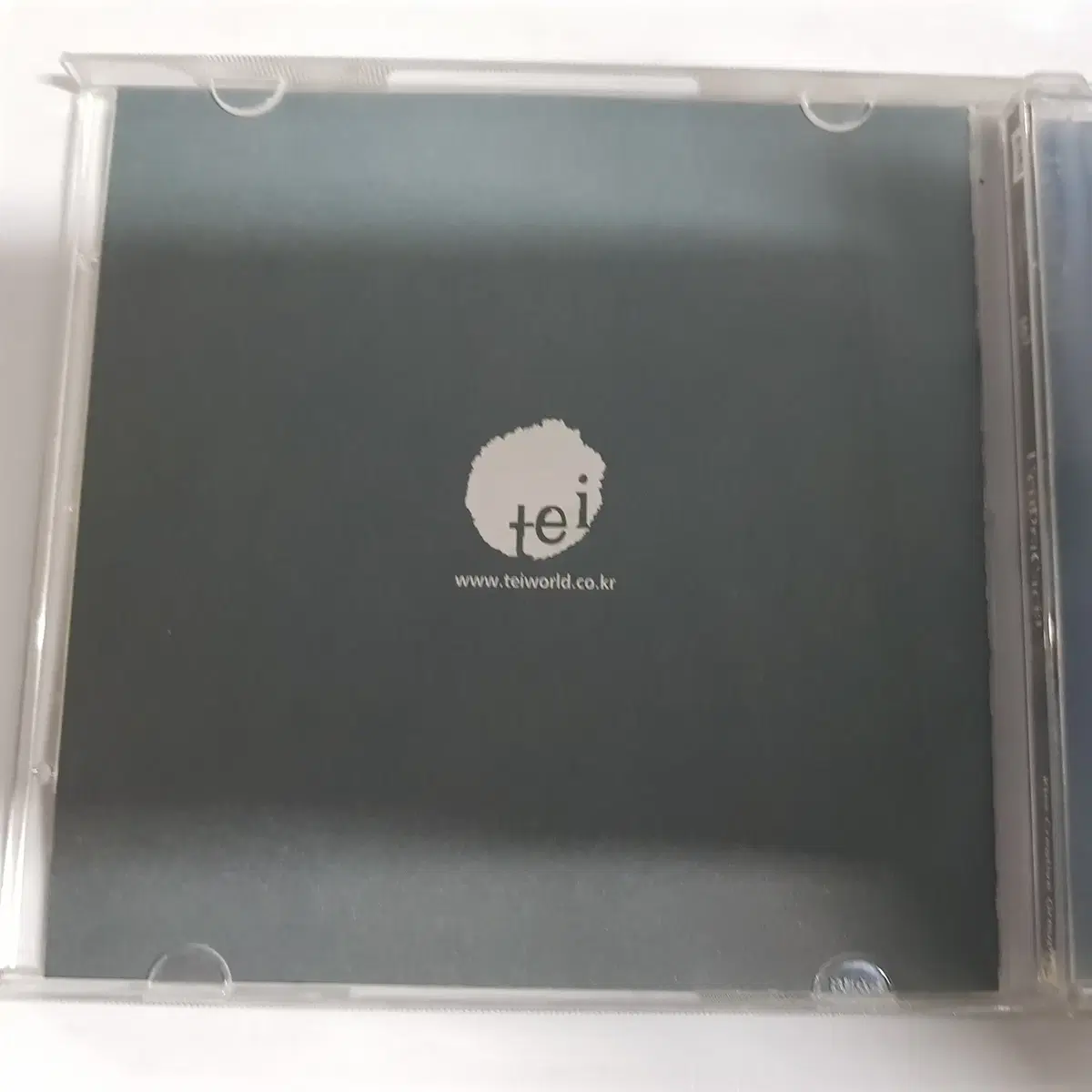 테이 2집 - Ucupracacia CD