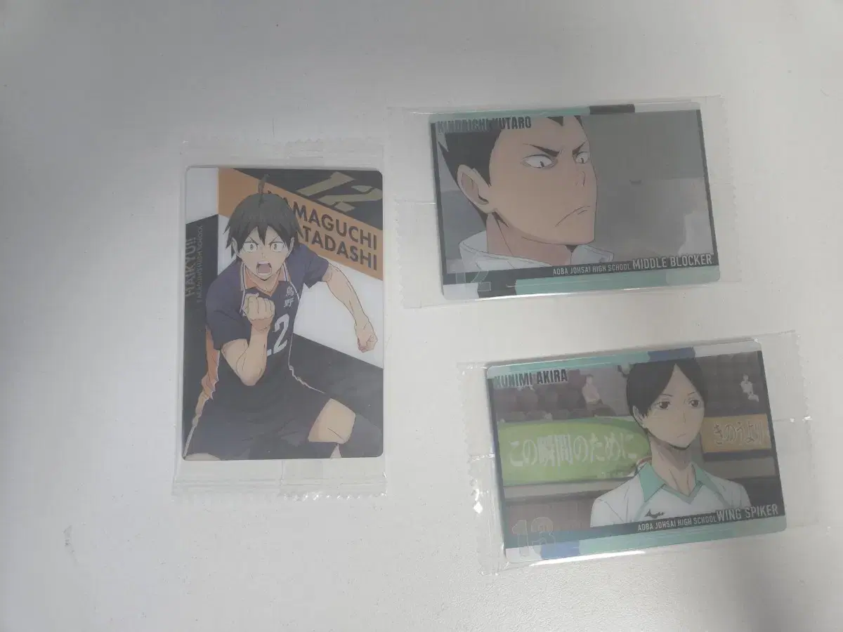 Haikyuu Wehas sell wts (unsealed)