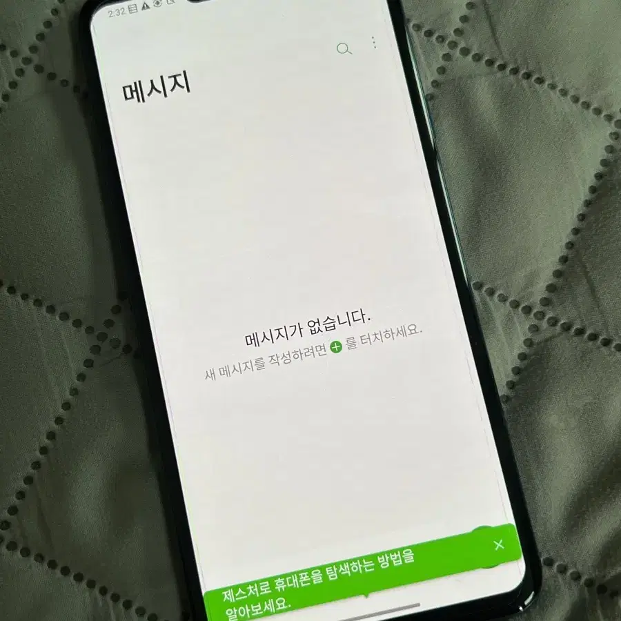 스마트폰 LG V40 128GB (배터리 교체완료