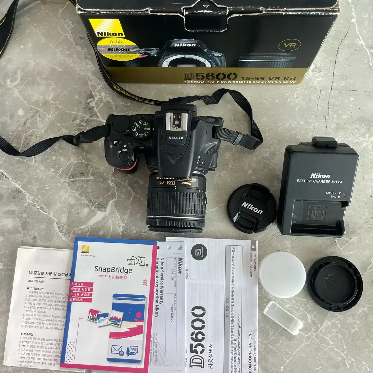 니콘 D5600번들킷 민트급