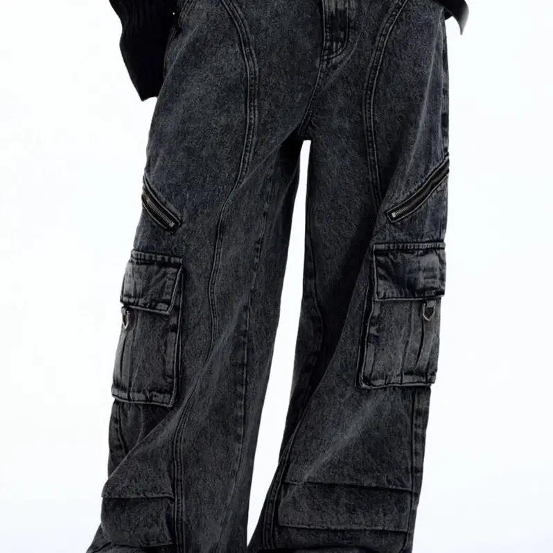 Ver.2 Genderless Detachable Heavy Jean