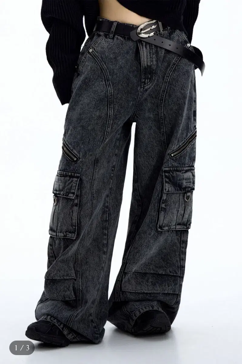 Ver.2 Genderless Detachable Heavy Jean