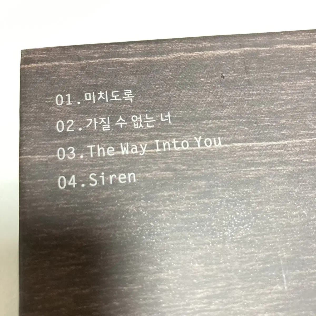 [무료드림/CD] 이홍기 FT아일랜드 미니5집 THE MOOD