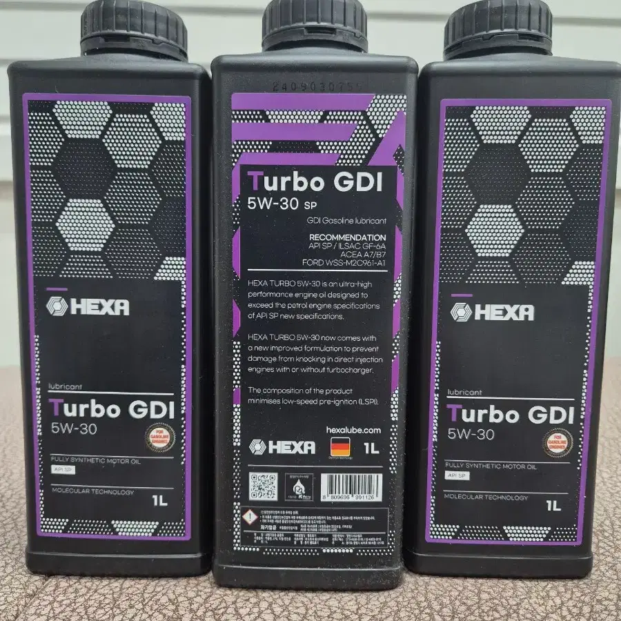 헥사 엔진오일 TURBO GDI 5W30 팝니다