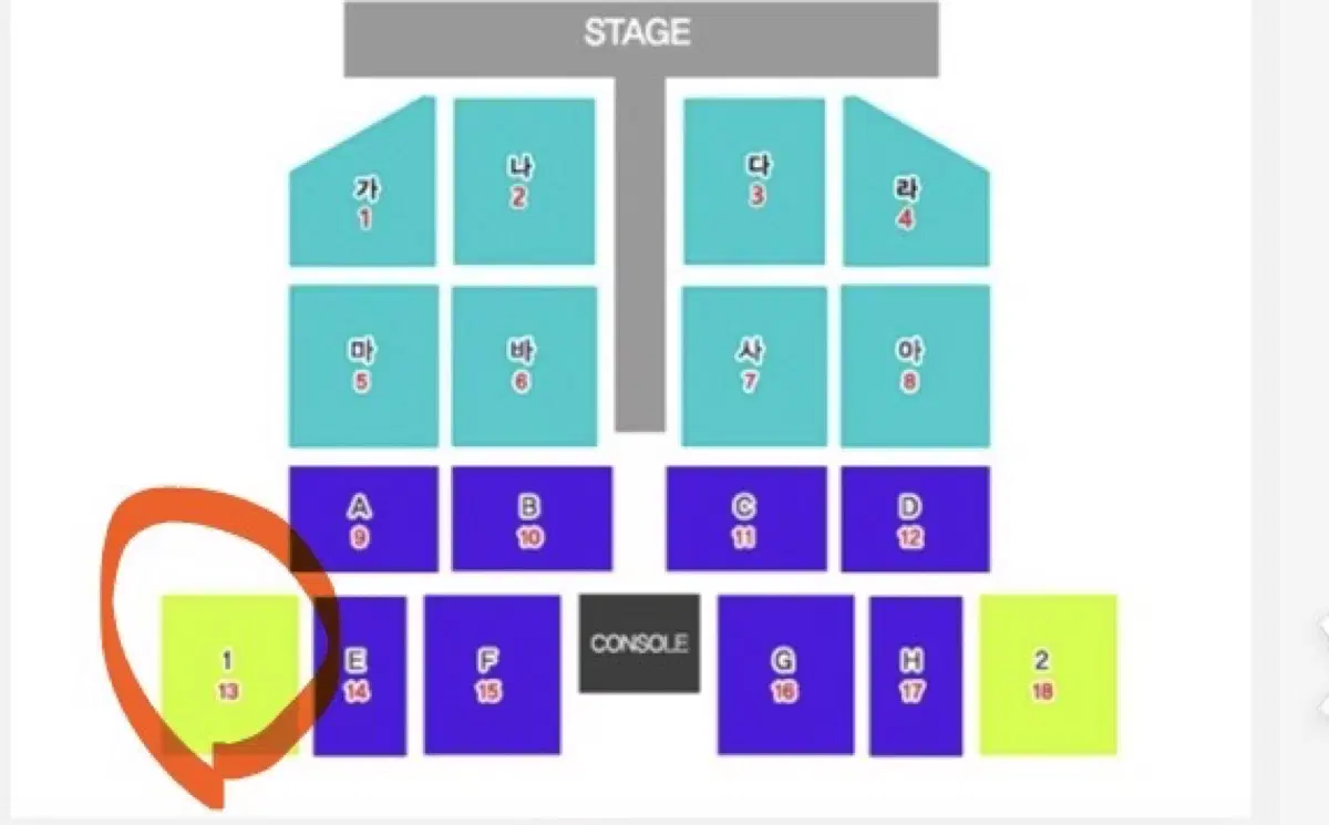 부산 나훈아 2024콘서트 A석 1구역 2연석 양도(2024.12.14