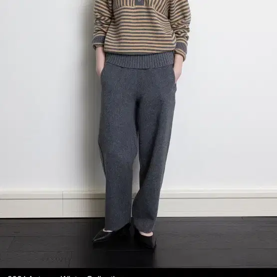 문달 tar stripe knit 이주미 착용