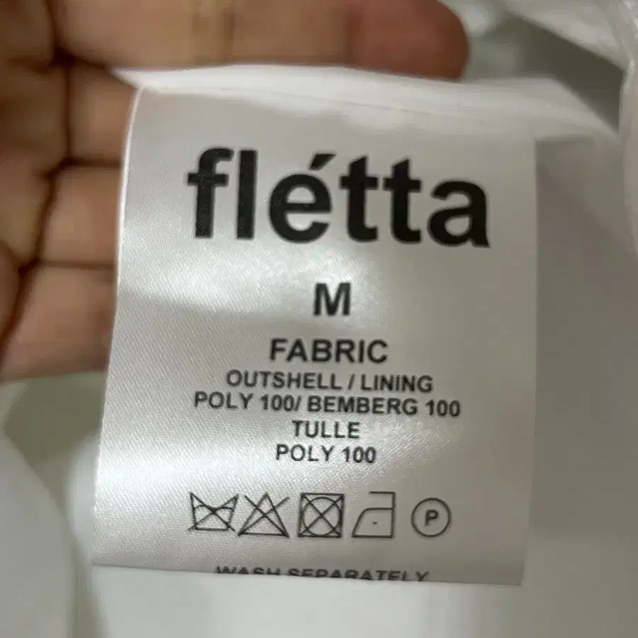 (새상품) fletta 플레따 자카드 스커트